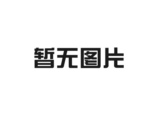 防火窗安裝上有很多需要注意的，你知道嗎？